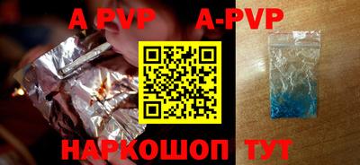 MDMA Premium VHQ Магадан