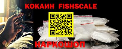 кокс Майкоп
