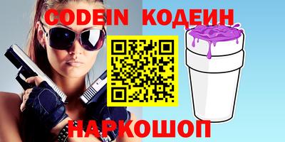 кокс Майкоп