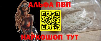 кокс Майкоп