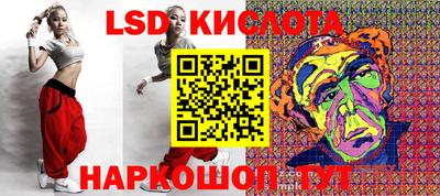 кокс Майкоп