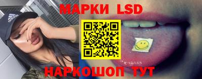 кокс Майкоп
