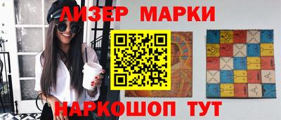 МДМА Магнитогорск