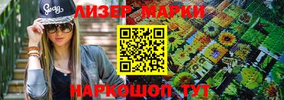 МДМА Магнитогорск