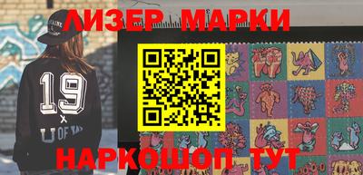 MDMA Premium VHQ Магадан