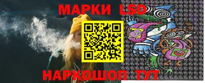 кокс Майкоп