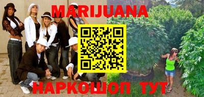 MDMA Premium VHQ Магадан