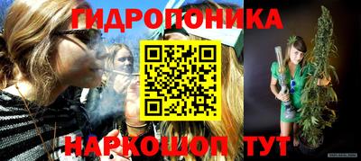 МДМА Магнитогорск