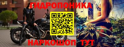 MDMA Premium VHQ Магадан