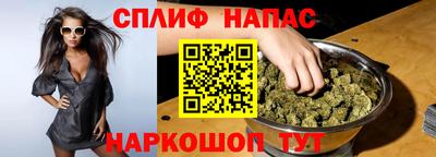 MDMA Premium VHQ Магадан