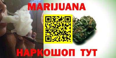 MDMA Premium VHQ Магадан
