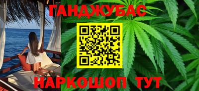 кокс Майкоп
