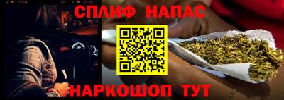 МДМА Магнитогорск