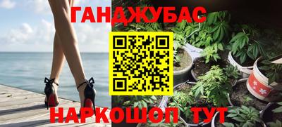 кокс Майкоп