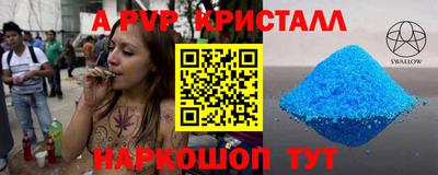 MDMA Premium VHQ Магадан