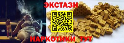 кокс Майкоп