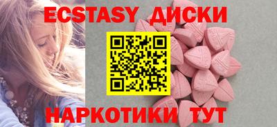 кокс Майкоп