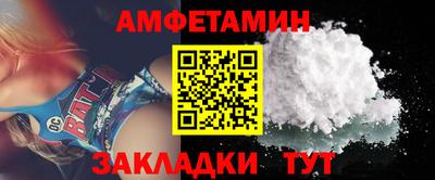 MDMA Premium VHQ Магадан