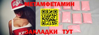 кокс Майкоп