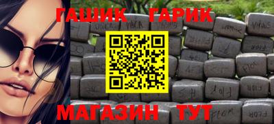 МДМА Магнитогорск