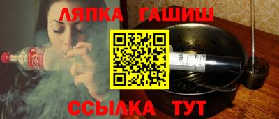 кокс Майкоп