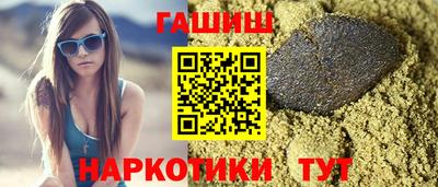 МДМА Магнитогорск