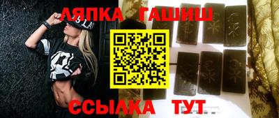 кокс Майкоп