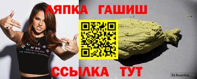 MDMA Premium VHQ Магадан