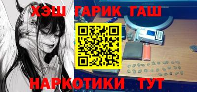 кокс Майкоп