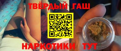 МДМА Магнитогорск