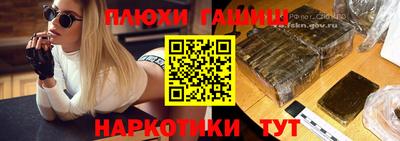 MDMA Premium VHQ Магадан