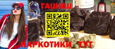 MDMA Premium VHQ Магадан