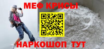 кокс Майкоп