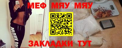 MDMA Premium VHQ Магадан
