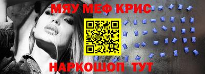 MDMA Premium VHQ Магадан