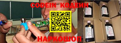 МДМА Магнитогорск