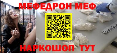 MDMA Premium VHQ Магадан