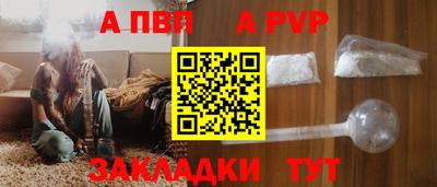 MDMA Premium VHQ Магадан